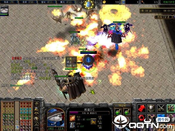 �ռ��ػ���V1.1.2��ʽ��