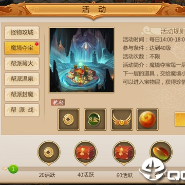 Ԥ������С�װ�