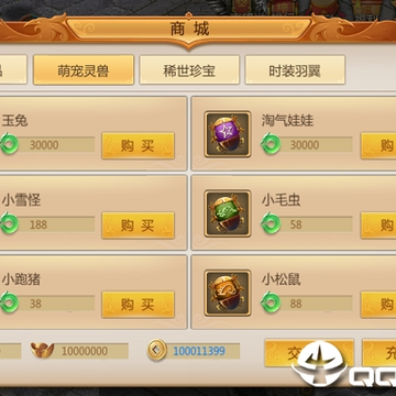 Ԥ������С�װ�