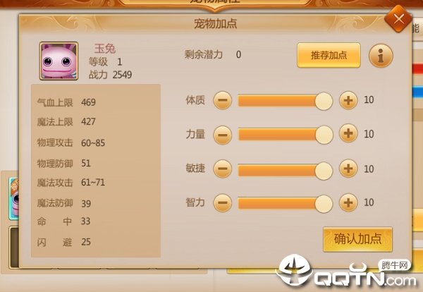 Ԥ������С�װ�