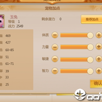 Ԥ������С�װ�