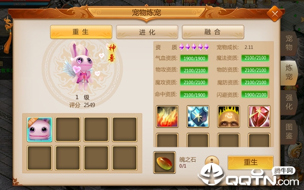 Ԥ������С�װ�
