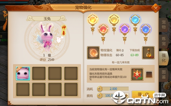 Ԥ������С�װ�