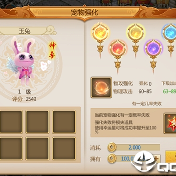 Ԥ������С�װ�