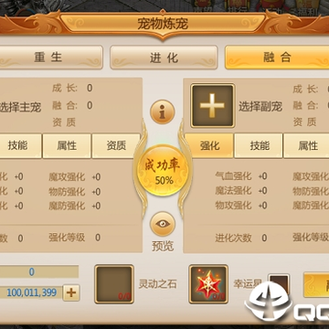 Ԥ������С�װ�