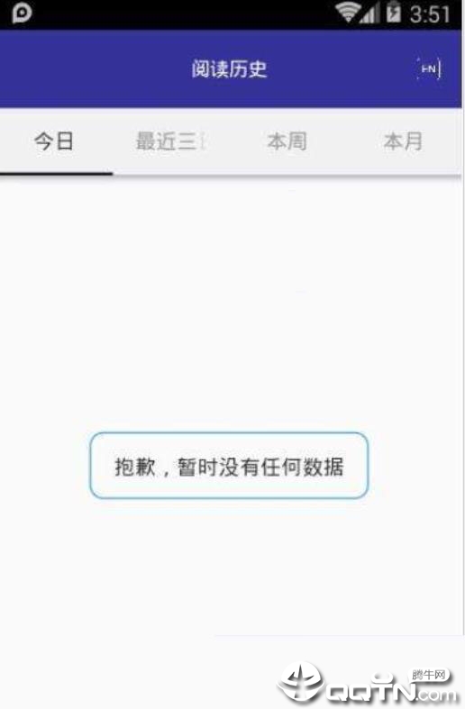 有害物质百科 有害物质百科