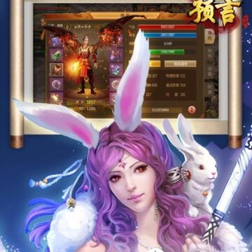 Ԥ������Ӧ�ñ���