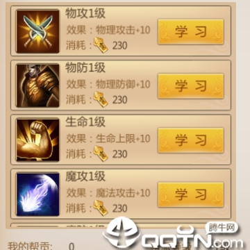 Ԥ������Ӧ�ñ���