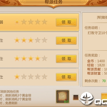 Ԥ������Ӧ�ñ���