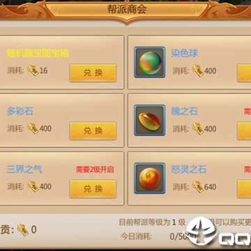 Ԥ������Ӧ�ñ���