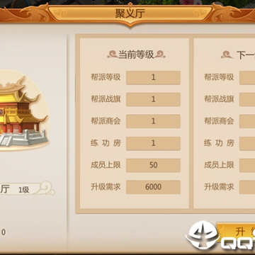 Ԥ������Ӧ�ñ���