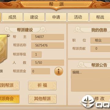 Ԥ������Ӧ�ñ���