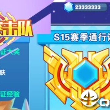 小小突击队微信版本 小小突击队微信版本