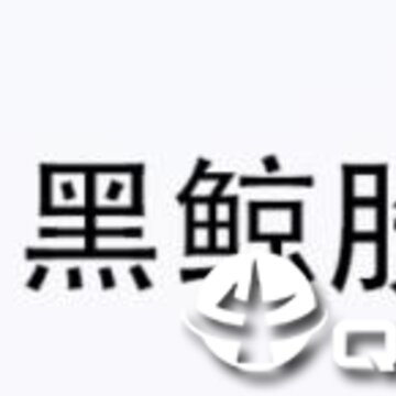 �ھ���Ѷ