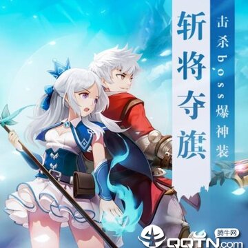 时光之门王者应用宝版 时光之门王者应用宝版