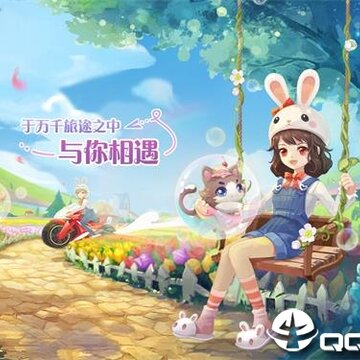 时光之门王者应用宝版 时光之门王者应用宝版