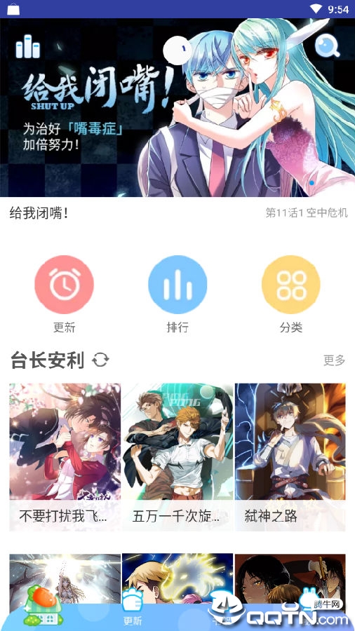 ˻��˻������