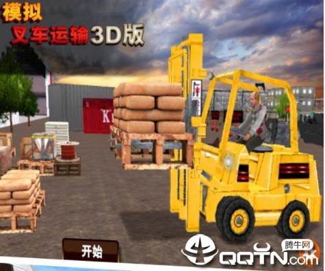 ģ��泵����3D��