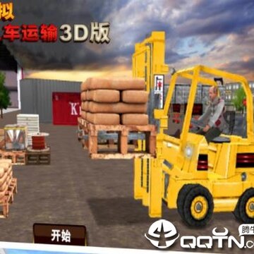 ģ��泵����3D��