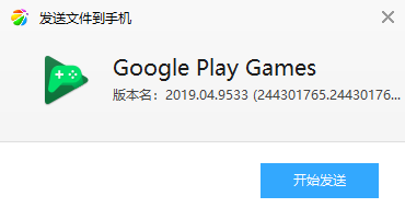 �ȸ�Play��Ϸ