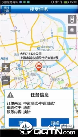 �е���Ԯ