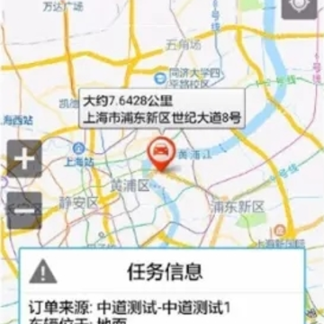 �е���Ԯ