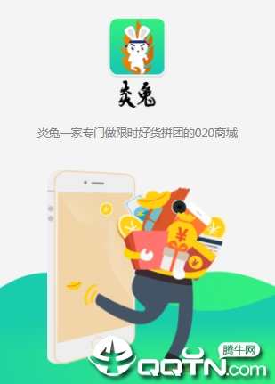 ����app