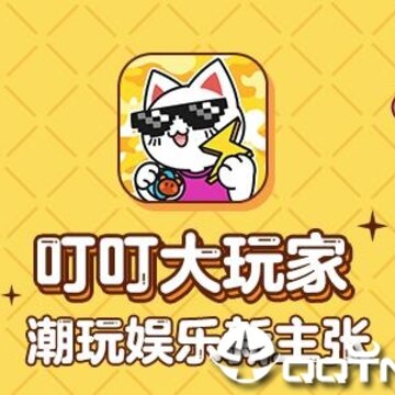 ���������app