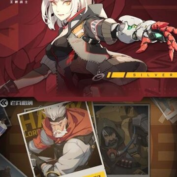 王牌战士华为版 王牌战士华为版
