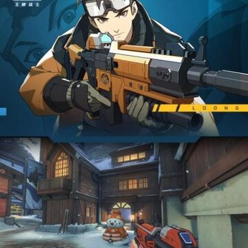 王牌战士华为版 王牌战士华为版