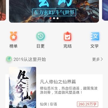 ���ԪС˵