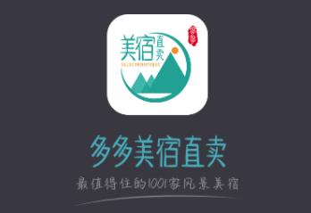 �������app