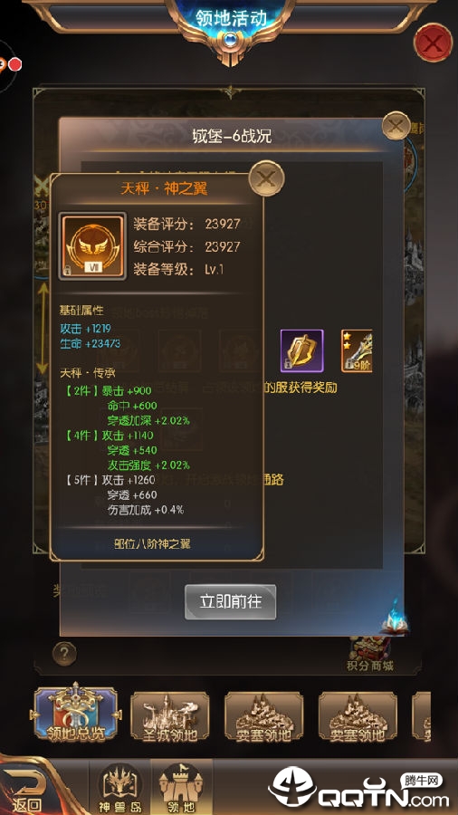 �漣֮��OPPO��