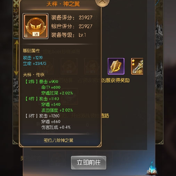 �漣֮��OPPO��