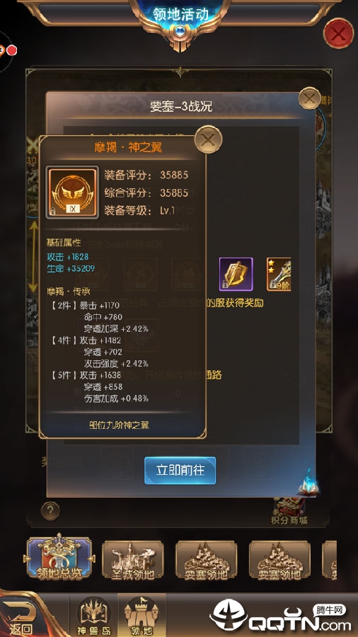 �漣֮��OPPO��