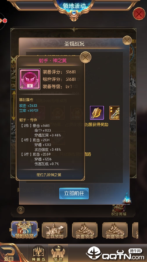 �漣֮��OPPO��