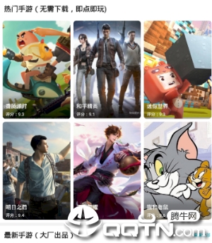 �ΰ��app
