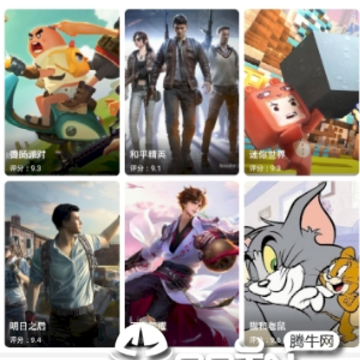 �ΰ��app