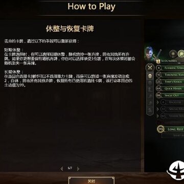 �ĸ��ԳǺ�������
