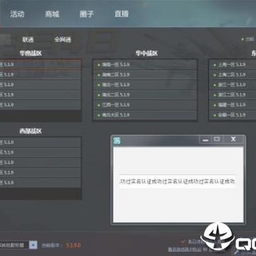 CF���¹�ʵ����֤���ֹ���