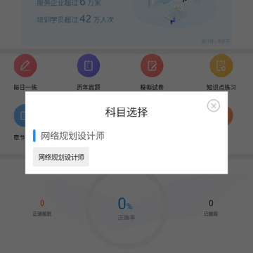 ����滮������