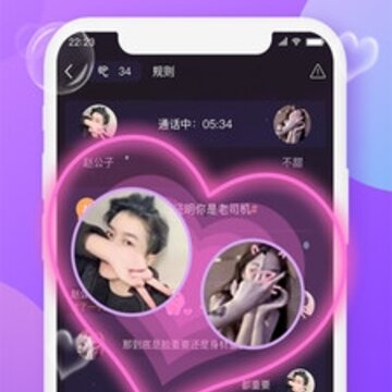 海豹语音 海豹语音