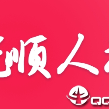��˳����app