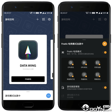 游戏空间 游戏空间