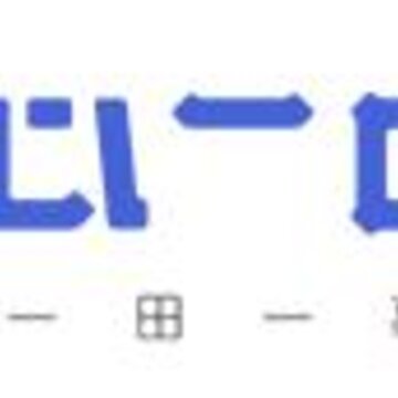 一心一田app 一心一田app