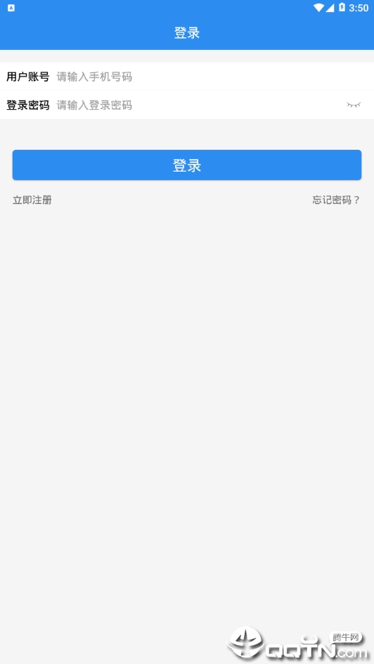 ����Ȧ 