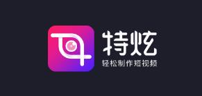 特炫app 特炫app