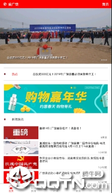 ������app