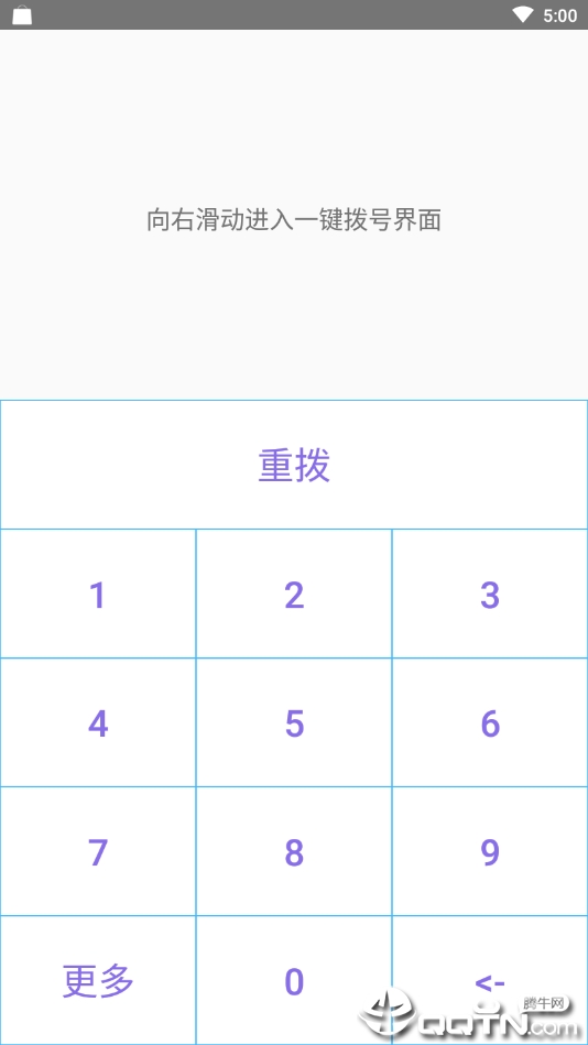 �̺ſ첦