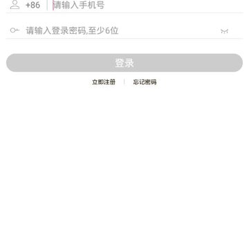 �����˶�app����